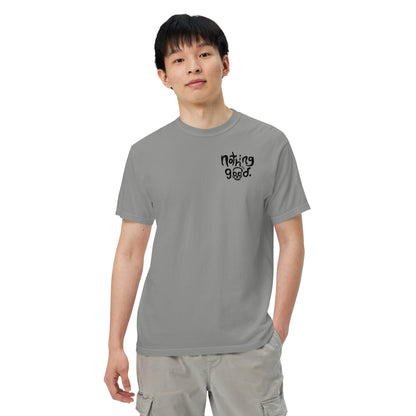 Comfort Colors Heavyweight T-Shirt